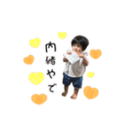 めーめー2（個別スタンプ：5）
