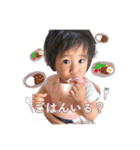 めーめー2（個別スタンプ：11）