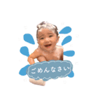 めーめー2（個別スタンプ：12）
