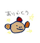 ゆいとんお絵描きスタンプ（個別スタンプ：12）