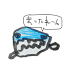 ゆいとんお絵描きスタンプ（個別スタンプ：31）