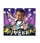 碧くんの一日②（個別スタンプ：6）