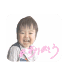 碧くんの一日②（個別スタンプ：7）
