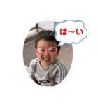 碧くんの一日②（個別スタンプ：9）