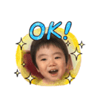 碧くんの一日②（個別スタンプ：10）