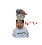 碧くんの一日②（個別スタンプ：12）