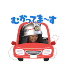碧くんの一日②（個別スタンプ：29）
