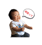 碧くんの一日②（個別スタンプ：34）