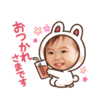 碧くんの一日②（個別スタンプ：39）