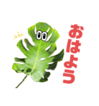 サボテンズ‼︎（個別スタンプ：9）