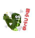 サボテンズ‼︎（個別スタンプ：18）