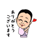 美酒彩花てまり（個別スタンプ：4）