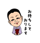 美酒彩花てまり（個別スタンプ：7）