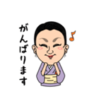 美酒彩花てまり（個別スタンプ：11）