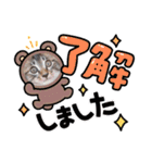 プリンちゃんと愉快なにゃんこ達（個別スタンプ：3）