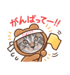 プリンちゃんと愉快なにゃんこ達（個別スタンプ：5）