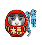 プリンちゃんと愉快なにゃんこ達（個別スタンプ：22）