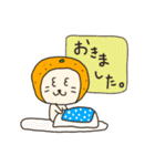 かぶりものにゃんこ。（個別スタンプ：25）