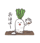 テキトーに生きる野菜たち（個別スタンプ：1）