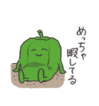 テキトーに生きる野菜たち（個別スタンプ：9）