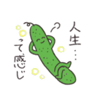 テキトーに生きる野菜たち（個別スタンプ：12）