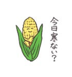 テキトーに生きる野菜たち（個別スタンプ：27）