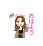 mai10スタンプ（個別スタンプ：1）