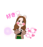 mai10スタンプ（個別スタンプ：4）