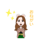 mai10スタンプ（個別スタンプ：6）
