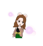 mai10スタンプ（個別スタンプ：11）