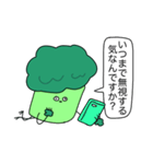 躁鬱ブロッコリー（個別スタンプ：31）