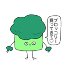 躁鬱ブロッコリー（個別スタンプ：36）