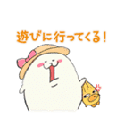 白きち（アザラシ）とぴよタンのスタンプ（個別スタンプ：1）