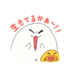 白きち（アザラシ）とぴよタンのスタンプ（個別スタンプ：3）