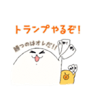 白きち（アザラシ）とぴよタンのスタンプ（個別スタンプ：4）