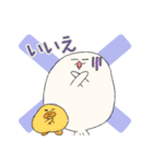 白きち（アザラシ）とぴよタンのスタンプ（個別スタンプ：5）
