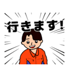 海上保安官スタンプ(航空基地)（個別スタンプ：33）