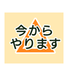 おくすりカレンダー（個別スタンプ：6）