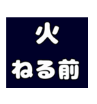 おくすりカレンダー（個別スタンプ：32）