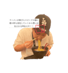 こんのさんとお送りする名言シリーズ（個別スタンプ：1）