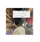 こんのさんとお送りする名言シリーズ（個別スタンプ：2）