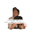 こんのさんとお送りする名言シリーズ（個別スタンプ：4）