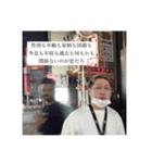 こんのさんとお送りする名言シリーズ（個別スタンプ：5）