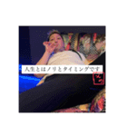 こんのさんとお送りする名言シリーズ（個別スタンプ：6）