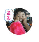 おソラでLINE！（個別スタンプ：31）