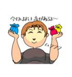 北口さんち7（個別スタンプ：5）