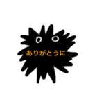 魚介類は世界を救う⭐︎2（個別スタンプ：3）