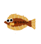 魚介類は世界を救う⭐︎2（個別スタンプ：11）