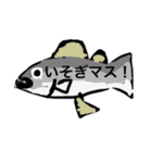 魚介類は世界を救う⭐︎2（個別スタンプ：14）