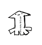 魚介類は世界を救う⭐︎2（個別スタンプ：15）